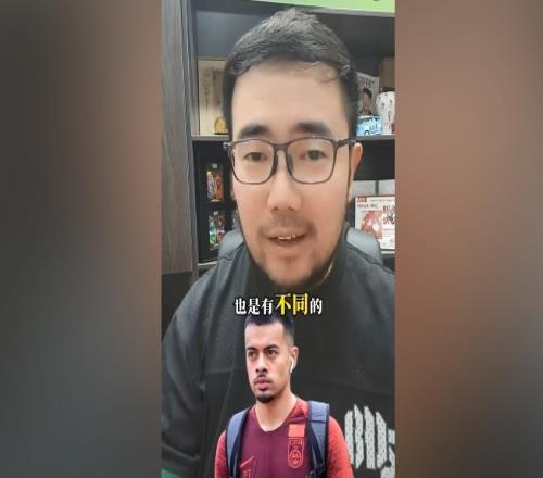 之前離開國(guó)足的球員換帥后是否會(huì)回歸潘偉力：李可、吳曦不可能