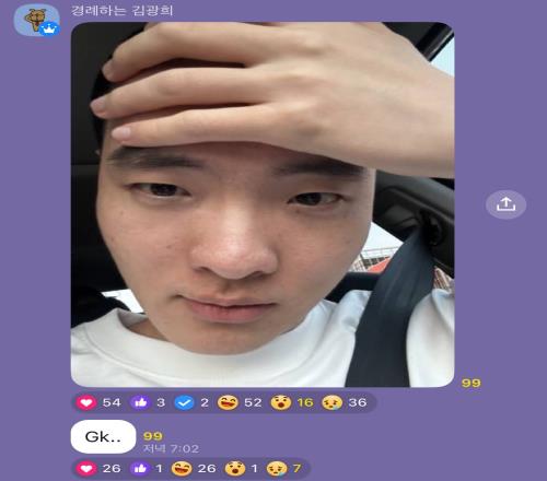 你以为哥不会剃头吗Rascal晒剃头照明日即将正式入伍
