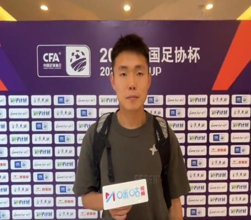 王上源：河南隊有很大潛力，新帥到來后我們在場上踢得更舒服