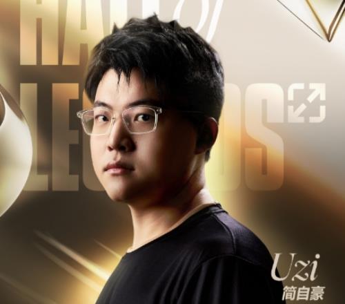 Mlxg的不够赔!民事一审Uzi与RNG合同纠纷案,7月4日早上开庭