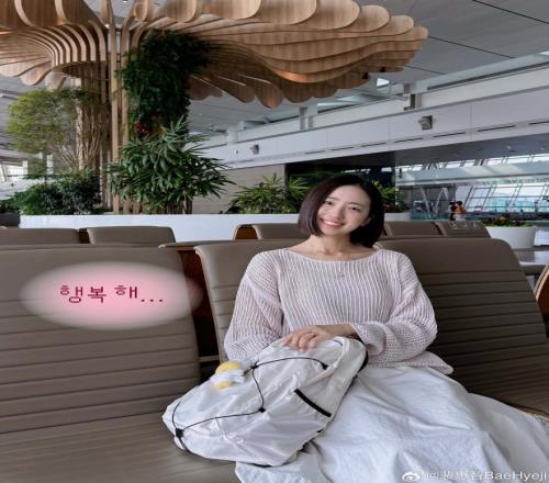 LCK女主持裴惠智晒照:一觉醒来就到温哥华啦!