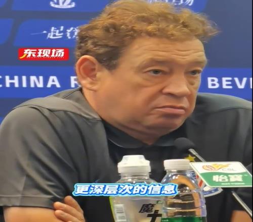 斯盧茨基談恩拉沃：今天應(yīng)該會做醫(yī)療檢查，還是等待俱樂部的官宣