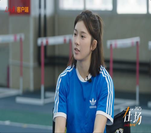 吳艷妮談蘇炳添：不知道有沒(méi)有能力接這個(gè)班，但會(huì)朝這個(gè)目標(biāo)努力