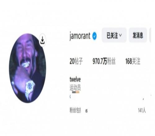 JaWick！莫蘭特頭像改成電影中的傳奇殺手約翰威克