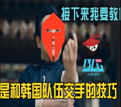 少了的隊很重要！MSI中LPL戰(zhàn)隊戰(zhàn)績?yōu)?2勝2負遠高于先鋒賽的18%