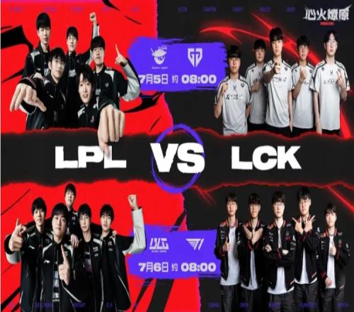 MSI超級周末開啟：LPL與LCK四隊狹路相逢，究竟誰能再續(xù)榮耀