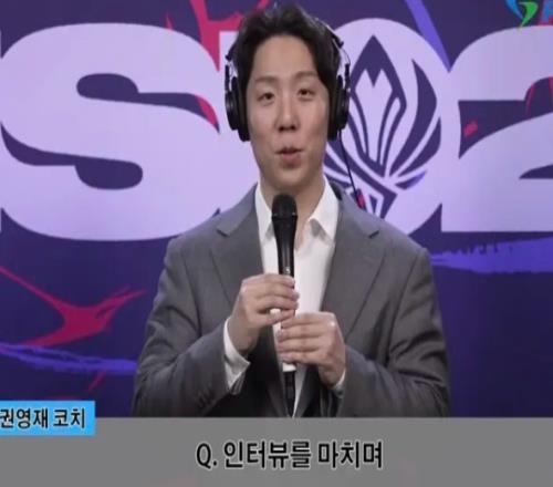 GEN.Helper教練：只要我們能好好分析BP應(yīng)該能奪冠