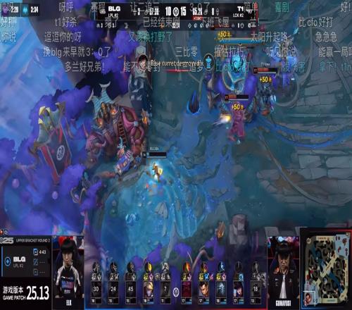 生死边缘!媒体人:基本3比0了怎么打得这么没气势啊BLG