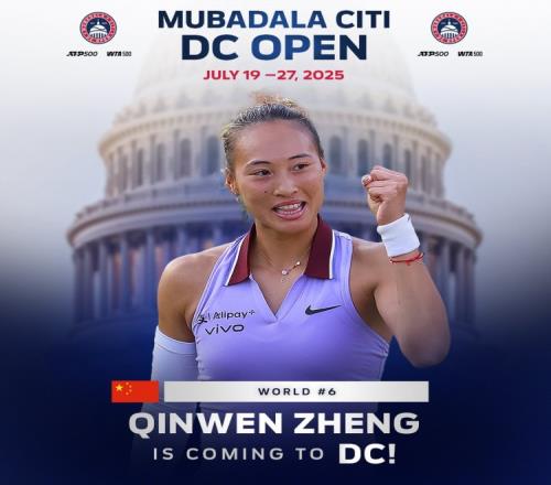 WTA500華盛頓站官宣鄭欽文參賽：奧運(yùn)金牌得主將第二次亮相本站！