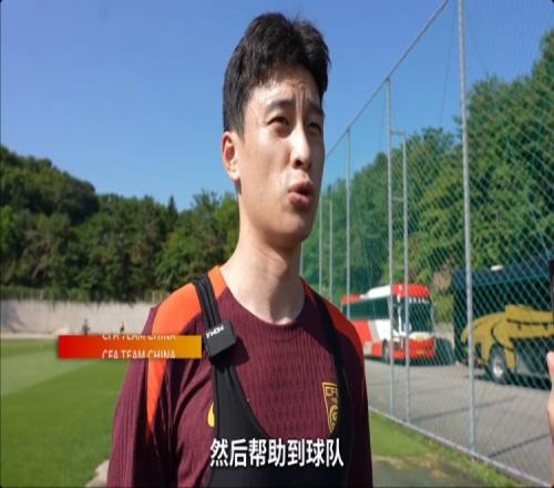 巴顿：能跟亚洲一流球队交手是好事情在场上要多拼多跑