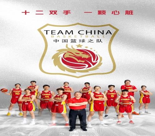 吴艳妮:我一直超爱中国女篮,坚信她们亚洲杯定能再创辉煌