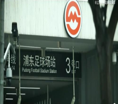 跟著我們的鏡頭，一起回顧第五屆海港俱樂部嘉年華親子活動