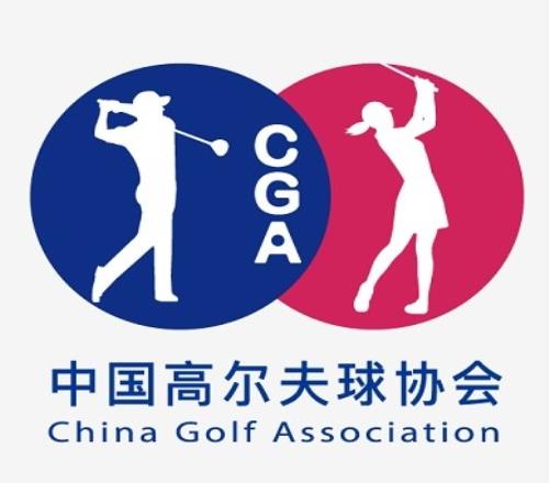 中國國家少年高爾夫球集訓隊成立，共24人入選，年齡最小的11歲