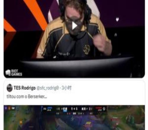 真不是假賽國外流打野Inspired語音：壓力AD，直問你在幹嘛