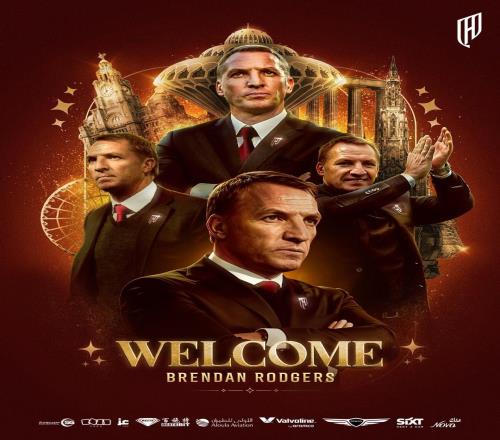 官方：罗杰斯出任胡拜尔库迪西亚新帅据悉双方签约2年半