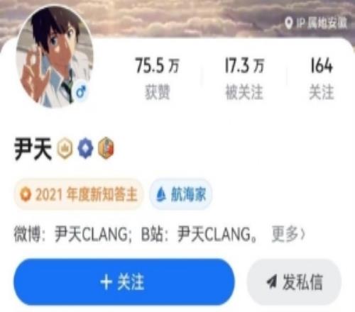 復盤博主透露：B站對BLG有明顯傾向曾希望出視頻看好BLG后續發展