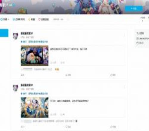 被米哈游告上法庭的米黑又開始了！還在攻擊米哈游