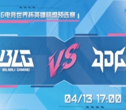 真沒招了！Bin納爾輕鬆完成對位單殺全線優勢BLG平推贏首局