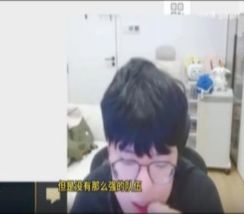 jiejie:大部分队伍表现看ID上限不知道,每年都有黑马