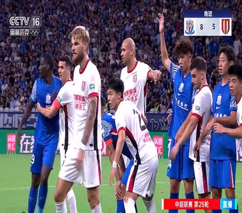 99分鐘遭壓哨絕平！申花太絕望：到手3分變1分，海港無(wú)緣反超蓉城