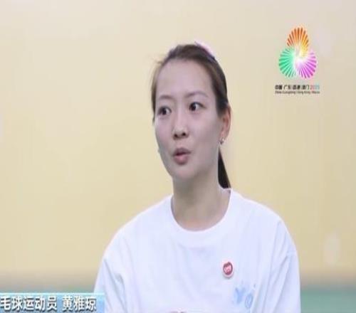 转身亦是出发!黄雅琼告别专业赛场不告别羽毛球