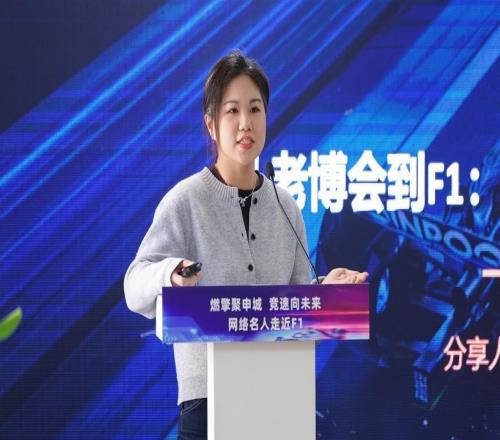 弄堂化身內(nèi)容“坯房”，他們把F1文化融入上海的人間煙火