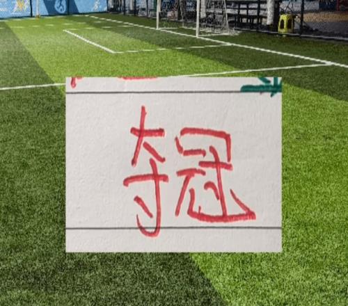 申花外援就算血條再薄！也能打下5分，如果不扣分也是奪冠熱門