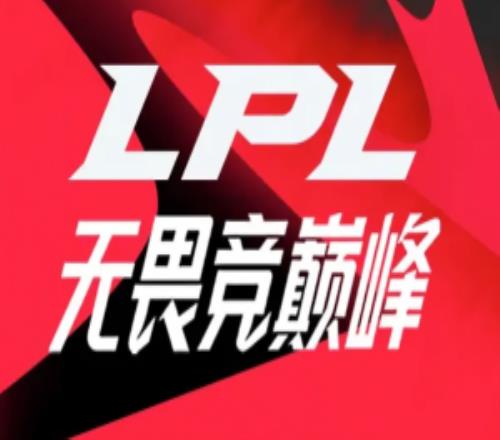 网友整理冬转新规省流版:选秀分两轮第一轮密封报价二轮正常选秀