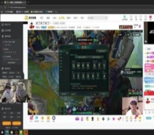 Ming公会皇族Rstar！姿态送1万后才发现：只能借用史森明名言了！