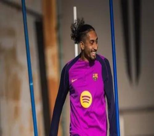 每体:拉菲尼亚今日参加了巴萨部分合练,佩德里仍缺席