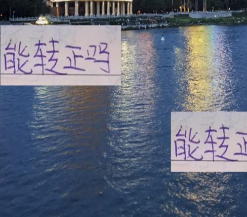 还能转正吗留给海港加布里埃尔在中超第一霸主时间还剩下3场