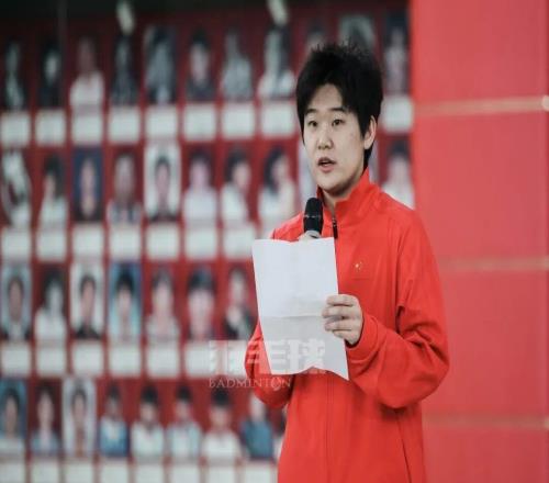 薪火相传！国羽举行世界冠军登榜仪式