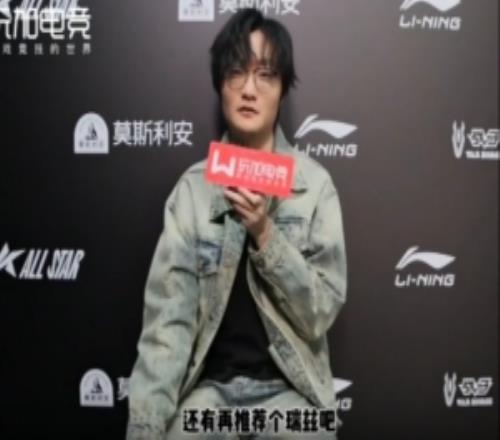 Tian:身體不如以前但經驗豐富了,可能要德杯再開播了