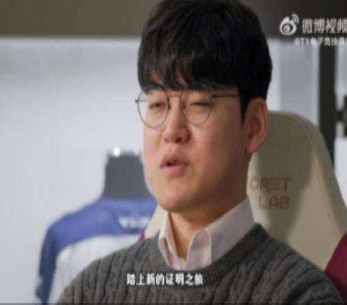 Joker:就让时间来证明鸡蛋哥脱离T1体系能不能保持顶级实力吧