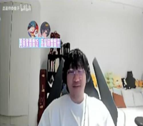 寧吃瓜香克斯：確實逆天，今晚會不會有人線下去趴他