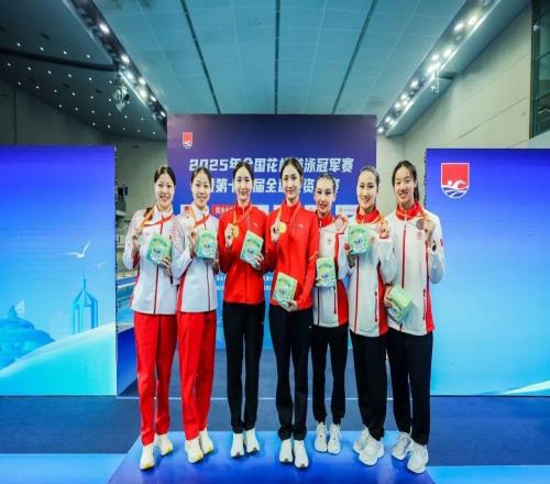 王柳懿、王芊懿領(lǐng)銜，廣東隊全項晉級十五運會花樣游泳項目決賽階段