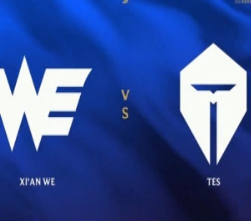 Monki斯卡纳全场存在感拉满Creme发条团战连续被秒WE赢首局