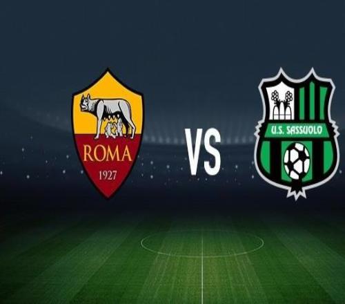 羅馬vs薩索洛：迪巴拉、埃爾莫索首發(fā)，馬蒂奇、皮納蒙蒂出戰(zhàn)