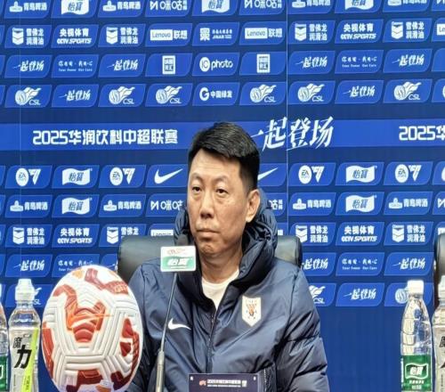 中超泰山助教唐田:鲁津之战会沿用之前的战术体系