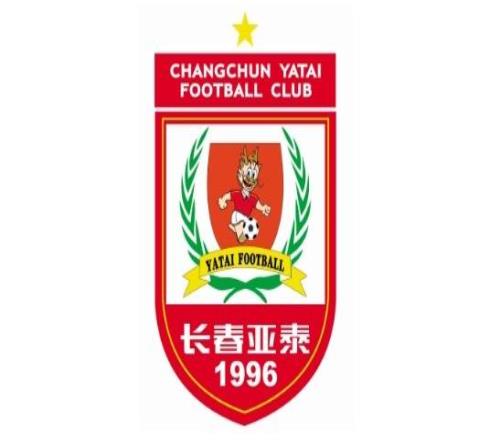 亞泰官方：西普里安還在恢復(fù)，玄智健、賀一然將缺席本輪聯(lián)賽