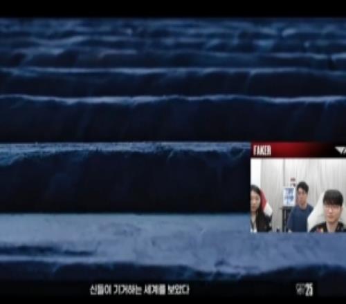 Faker看决赛宣传片:这是我坐宇宙飞船过去拍就是有点害怕摔下去