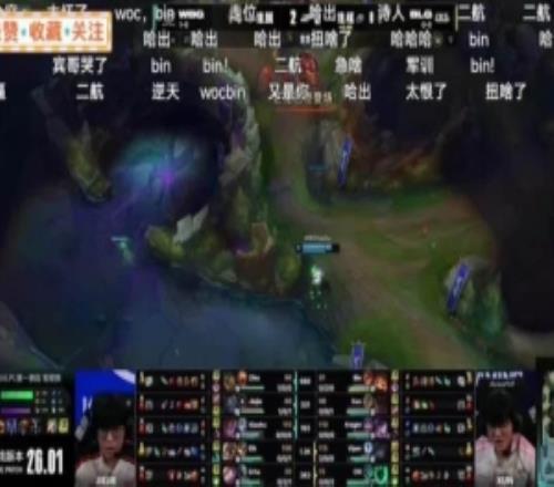 Bin哥被抓死當場掏襠米勒笑瘋：Bin哥表情好委屈，滿臉紅溫