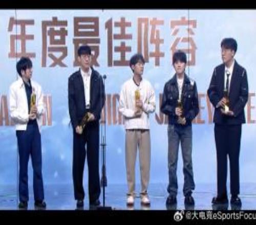 AL三人入阵！2025年度最佳阵容：FlandreTarzanKnightJackeyLoveKael