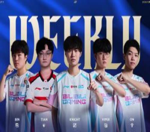 BLG四人入選！LPL第二賽段首周最佳陣容：BinTian左手ViperON
