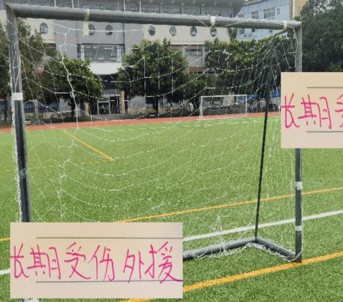 除海港外！中超BIG4里大家都有長期受傷外援家家都有難念經(jīng)