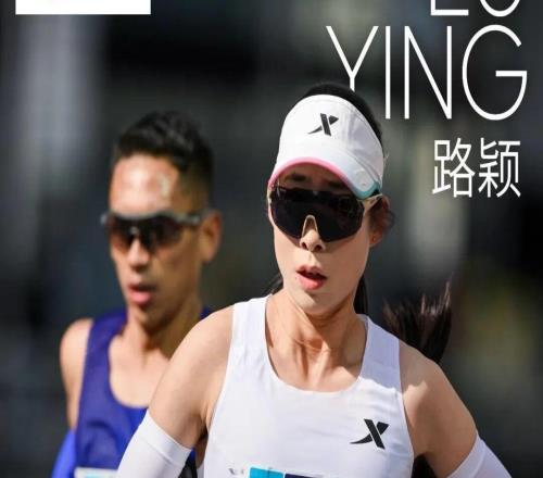 大满贯首秀PB幅度55秒并获中国最佳,路颖为什么只给自己打80分