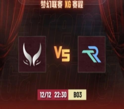 打一半终于连上语音了吗Ame水人爆炸输出无人能挡XG赢首局