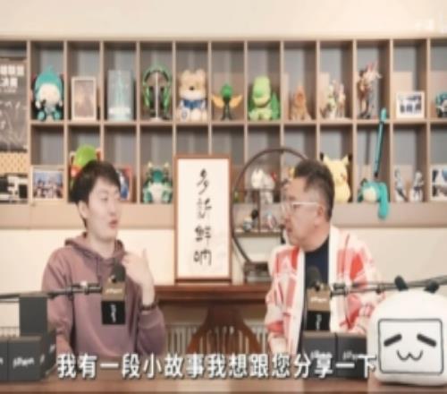 管泽元:19年采访Faker时他说,他坐在那个座位上比赛就觉得兴奋