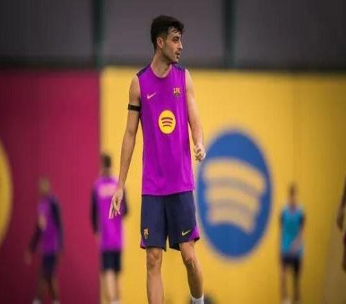 记者:佩德里已经参加球队合练,预计本周六能复出