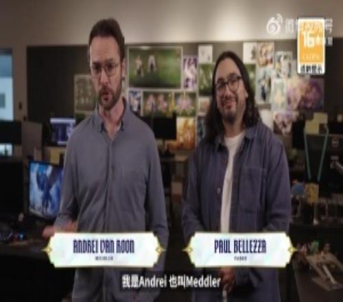 LOL開發者日記：新賽季將移除厄塔汗，下路將獲得第七個裝備欄！上路將提升等級上限且強化TP